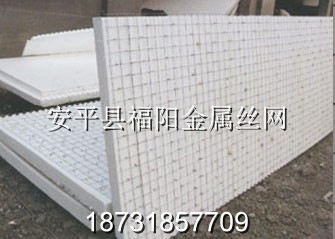 舒樂(lè)板網(wǎng)