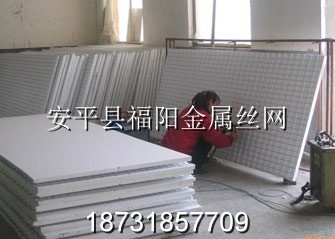 舒樂(lè)板網(wǎng)