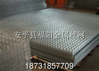 鍍鋅網片