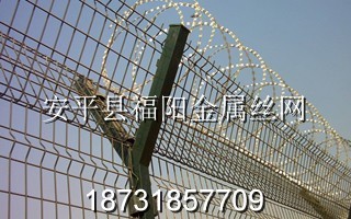 機場護(hù)欄網(wǎng)