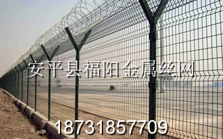 機場護(hù)欄網(wǎng)