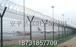 機場護(hù)欄網(wǎng)