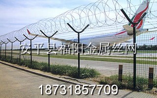機場護(hù)欄網(wǎng)